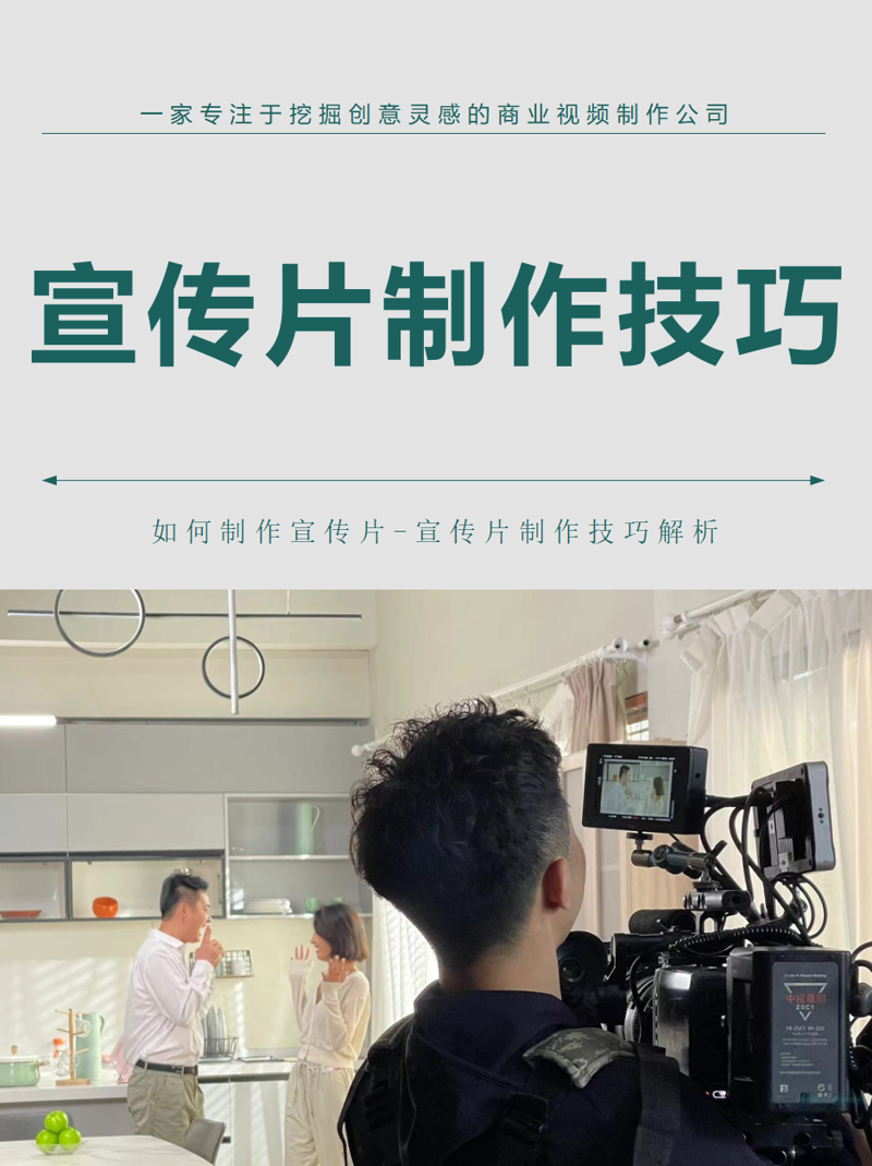 广告制作行业新趋势：数字化与创新