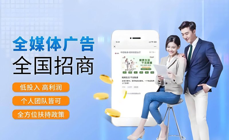 广告设计行业的最新风向